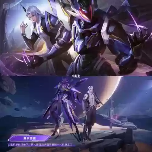 王者无心阵容