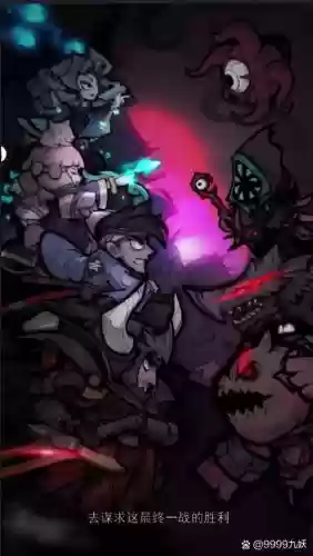 哈脖村的恶魔杀手攻略插图