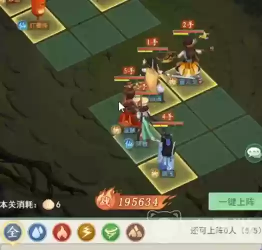 龙争虎斗共存阵容