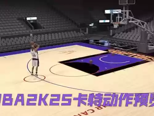 2k15怎么赚技能点