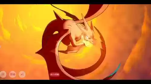 神奇宝贝觉醒火技能插图