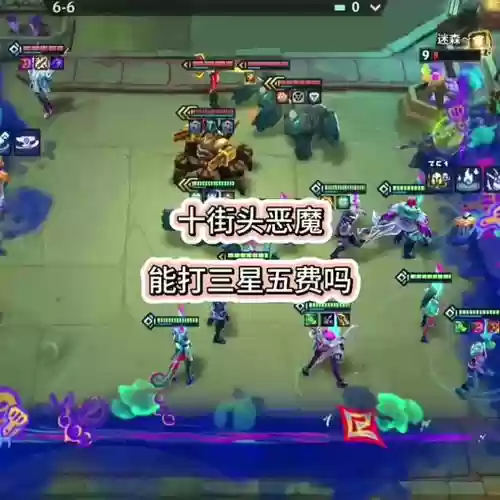 恶霸抢亲阵容_1