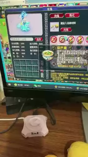 梦幻西游秘制绿萝羹第一周