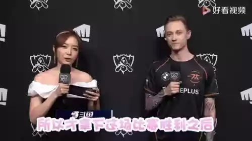 欧成阵容