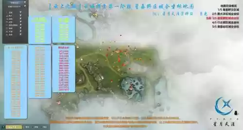 天刀挑战100本老三攻略_1