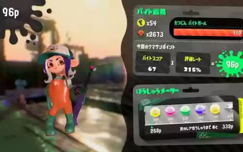 splatoon2剧情模式攻略_1插图
