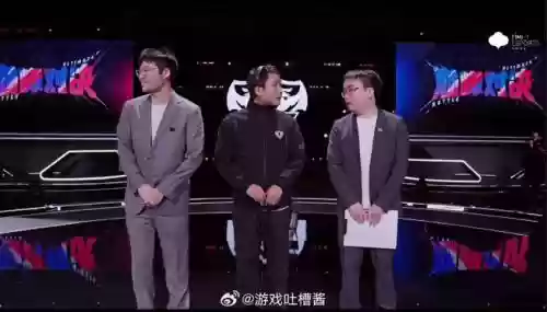 老林巅峰阵容插图