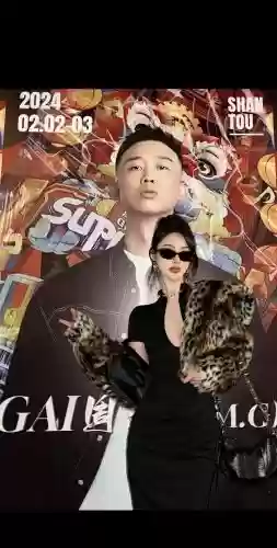 周延最强阵容