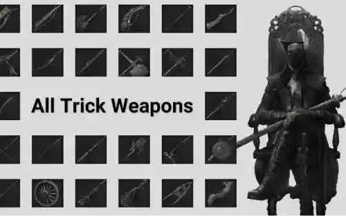 血源诅咒副武器强化插图