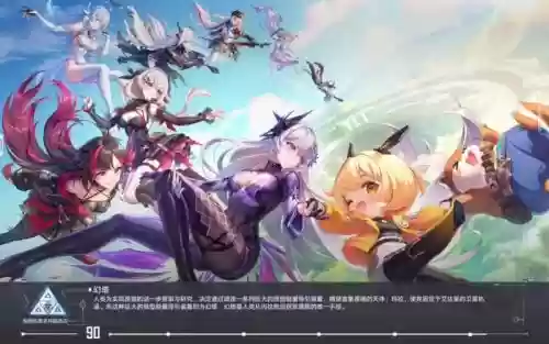 幻塔阵容搭配2022