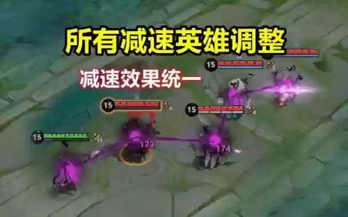 芈月二技能减少插图