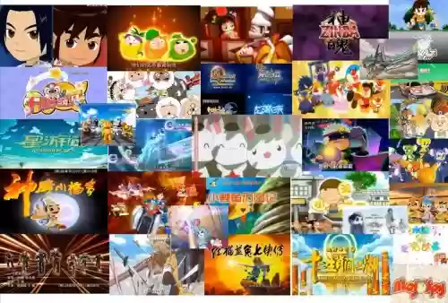 国产动画阵容插图