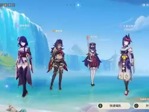 雷电法师阵容_1