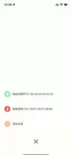 斐讯联盟攻略插图1