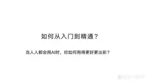 prey学外星技能插图