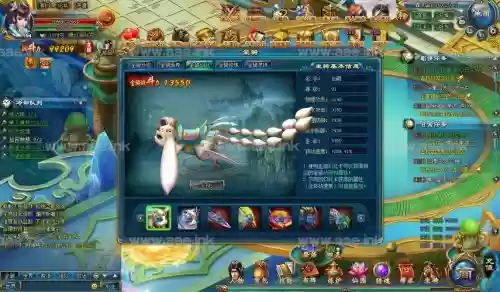 端游神武90剧情问答攻略
