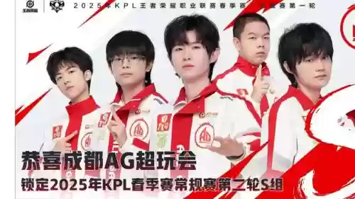 xq新阵容