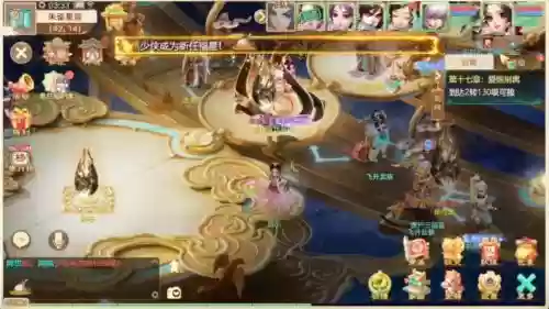 大话西游手游封神搭配阵容_1
