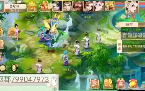 大话西游手游唐僧搭配阵容