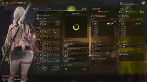 怪物猎人装备变回原色_1插图