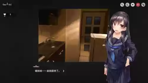 room1最后一章攻略插图