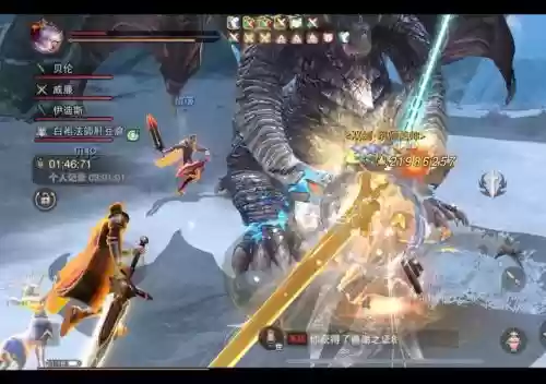 猎魂觉醒重练武器