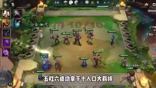 无邪阵容搭配插图