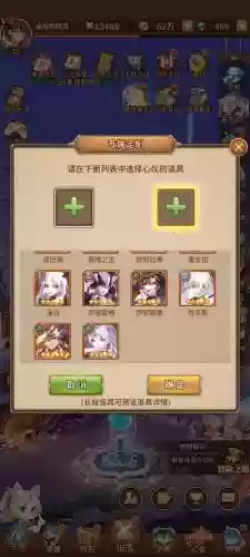 游戏闪烁之光阵容推荐搭配
