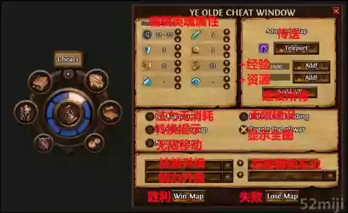 英雄无敌7攻略悲伤之花插图
