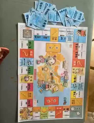 大富翁3攻略股份收回_2