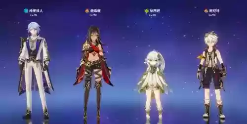 迪西亚阵容搭配_1