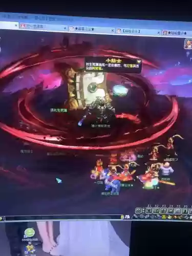 梦幻西游df九幽是什么_1