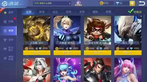 时空召唤攻略盒子_2