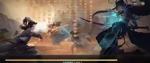 叫我锦衣卫四级武功攻略