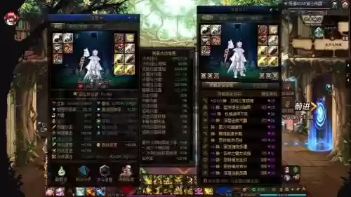 风法搬砖装备最快成型插图