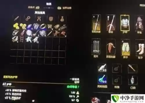 巫师3前期武器哪个好