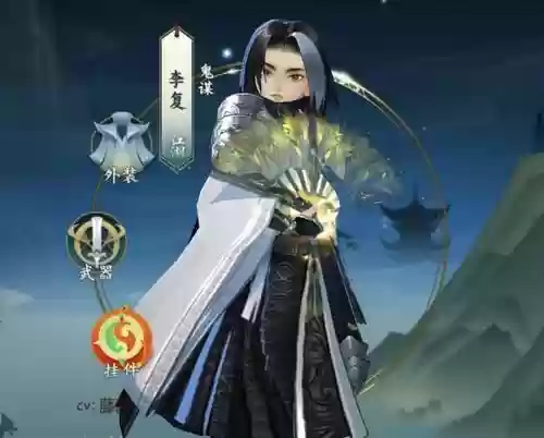 李复的武器去哪里打啊