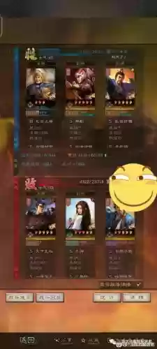 三式阵潘凤阵容搭配