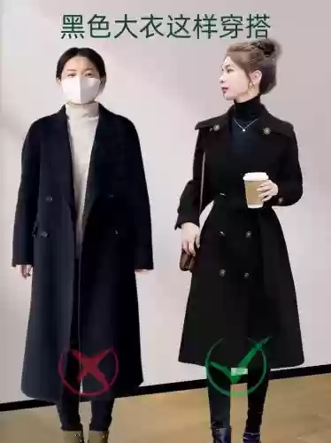 黑色大衣阵容_2插图