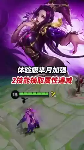 芈月2技能选不中人