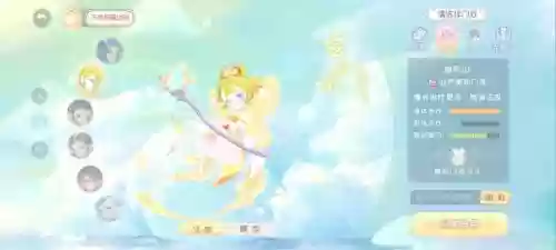 普陀玄彩娥技能介绍