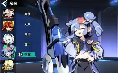 布鲁技能介绍视频