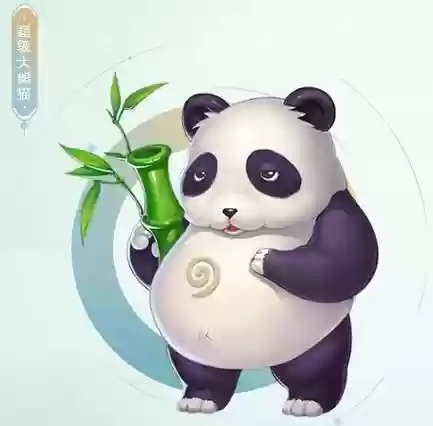 梦幻西游大熊猫和粉泡泡插图