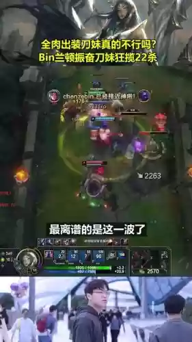 武器大师怎么对线技巧_1