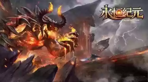 永恒纪元黑暗之门攻略网页版
