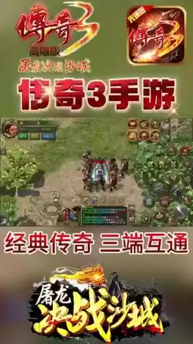完美手游怎么重置技能_1