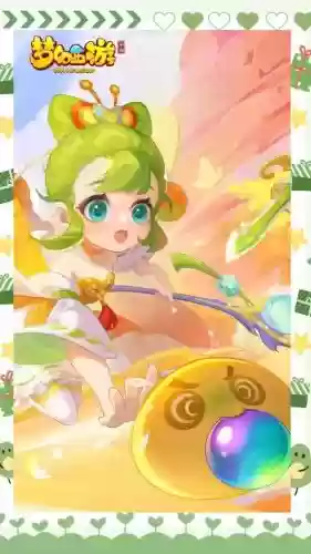 普陀玄彩娥技能介绍插图
