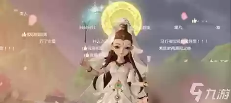梦幻西游手游观音有什么技能_1