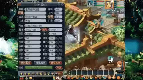 梦幻西游低级天宫五雷轰顶_1