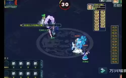 梦幻西游生死绝
